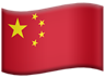 China flag